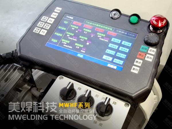 厉害了的[焊接自动化]，受限空间TIG焊还能这样操作 美焊科技