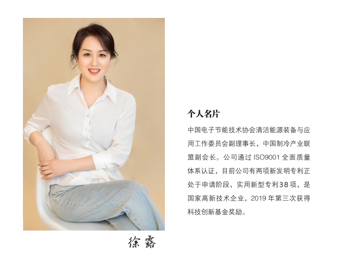 45f51ded82c741b7b76e4771fc0e9fb0_8.jpg