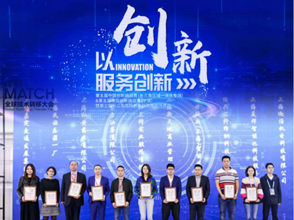 c5837ba94f904c19aeb1131f3fbd24f6_3.png
