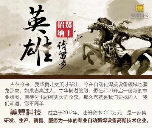 7c6ede22597d4460a78b1a4d31bf7753_5.jpg