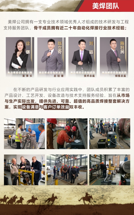 7c6ede22597d4460a78b1a4d31bf7753_11.jpg