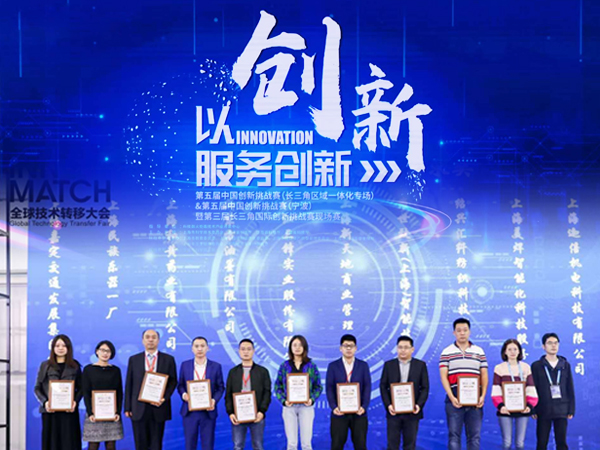 22a66e35a49e4fe5a3be318e007c42ae_10.jpg