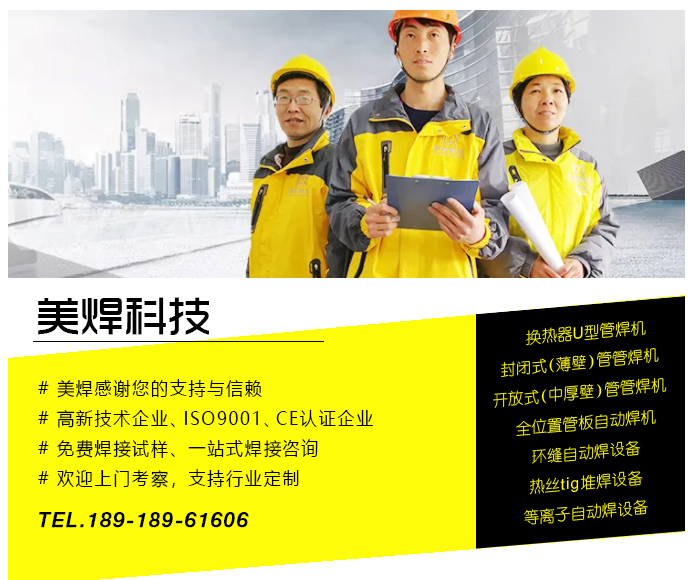 a7497f85a42341419a42ec0d323d3911_4.jpg