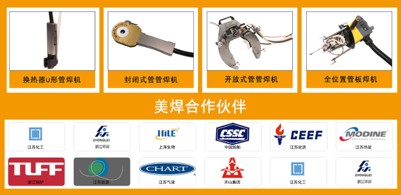 2c4b4b3b4606467eb1cef041dd86a514_4.png