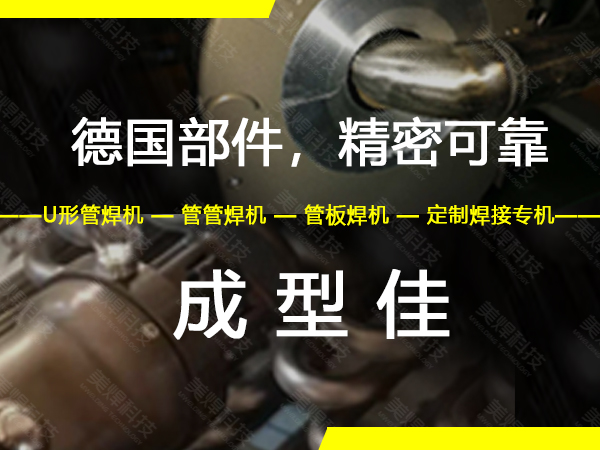 fba6ef1d2b764d479e09dfe86e6f319c_6.png