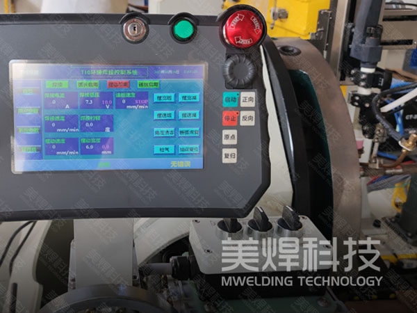 管道自动焊接_质量如何保证？自动焊机 _美焊科技(图1)