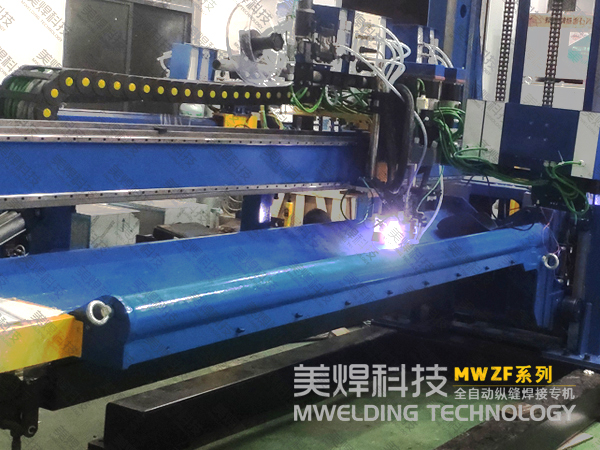 MWZF系列纵缝自动焊接设备_上海美焊(图1)