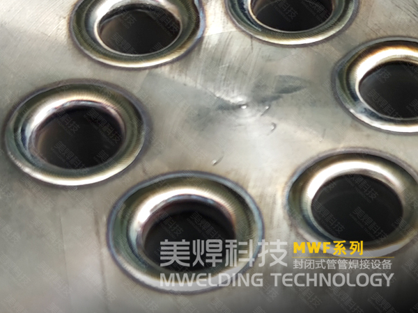 列管式换热器生产加工_需关注_MWP管板自动焊机(图2)