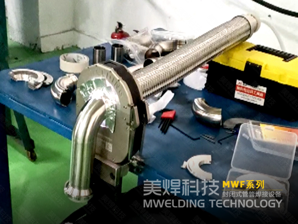 不锈钢管焊机_金属软管 304不锈钢编织管_环缝自动焊接(图1)