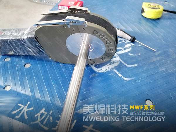 管管自动焊机_洁净管道轻松焊_水处理管路焊接_美焊(图2)