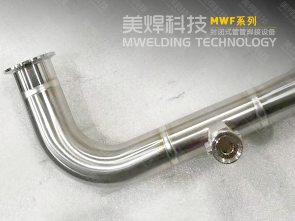 什么是管管自动焊机，应用特点及常见领域有哪些？(图5)