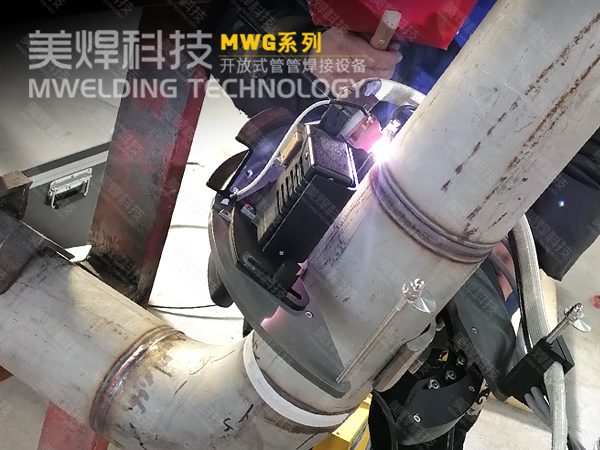管道自动焊机_石油化工行业应用、选择注意事项(图4)