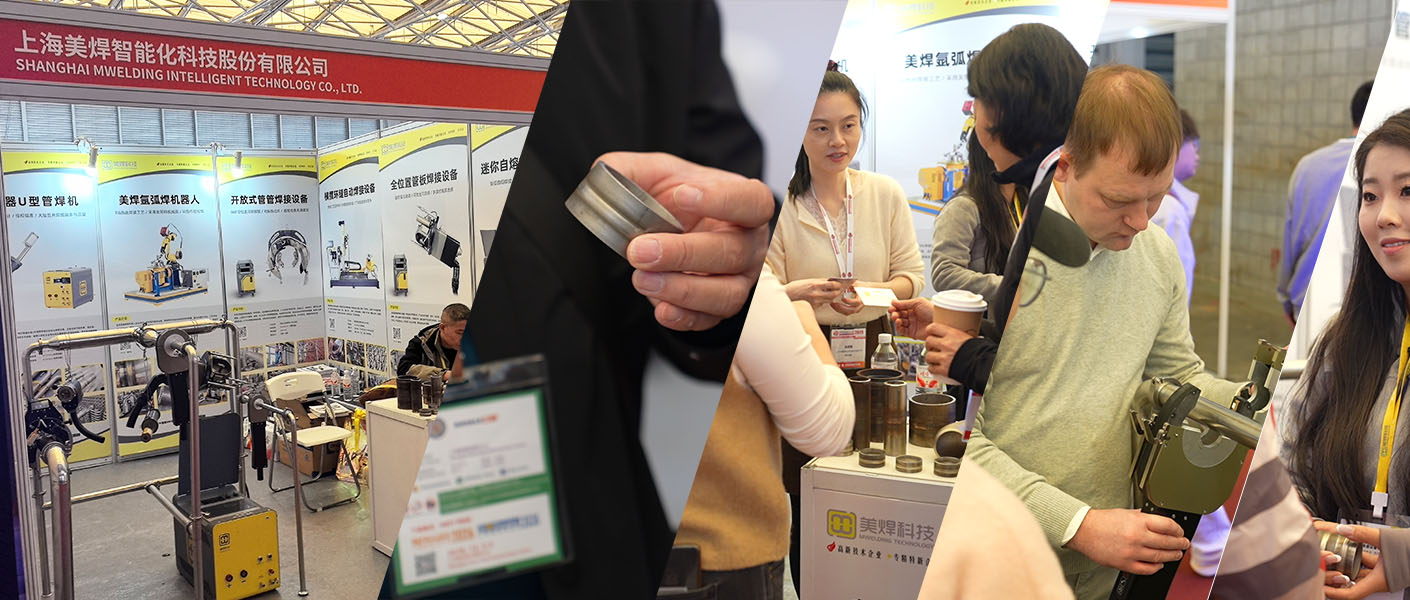 技术赋能数据中心建设 美焊科技携核心焊接方案亮相“上海CDCE2025国际数据中心展”(图1)